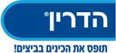 הדרין - טיפול ומניעת התרבות כינים על הראש